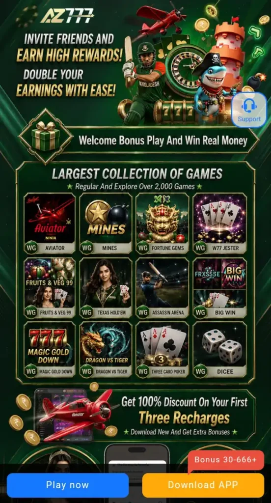 AZ777 Game bonuses and rewards 1